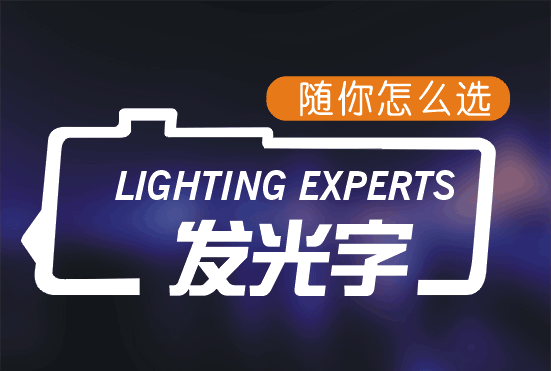 大字