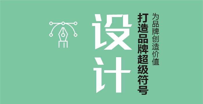 服务3